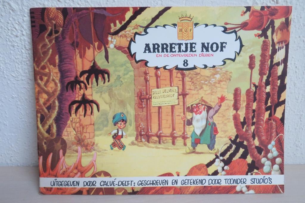 Arretje NOF en de ontevreden dieren. Calvé-Delft'. 1957, Ophalen of Verzenden, Zo goed als nieuw, Gebruiksvoorwerp