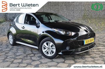 Mazda 2 Hybrid 1.5 Centre-line | Apple Car Play | Stoelverwa beschikbaar voor biedingen