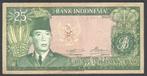 Indonesie 25 Rupiah 1960   3 Letter Combinatie JCN, Postzegels en Munten, Bankbiljetten | Azië, Verzenden, Zuidoost-Azië, Los biljet