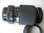 CAMERA-LENS TOKINA CANON 7 x 210 mm, Ophalen of Verzenden, Gebruikt, Macrolens