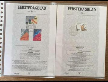 * eerste dagblad... verschillende... beschikbaar voor biedingen