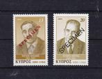 X183) Cyprus 2x opdruk specimen origineel, Ophalen of Verzenden, Overige landen, Postfris