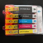 cartridge, Computers en Software, Printerbenodigdheden, Ophalen of Verzenden, Nieuw, Cartridge, Canon