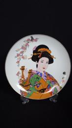 Japans SIERBORDJE wit PORSELEIN met afb. GEISHA, Ophalen of Verzenden