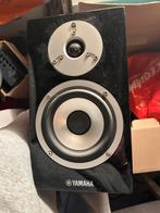 Luidspeakers, Ophalen, Zo goed als nieuw, Front, Rear of Stereo speakers, Overige merken