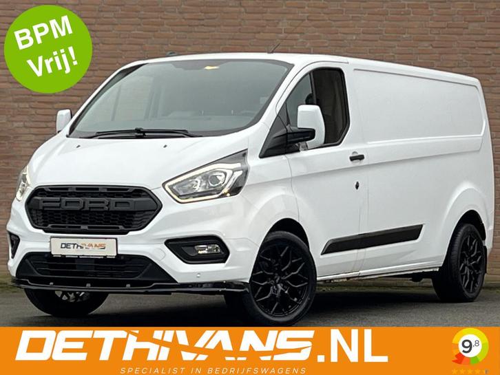 Ford Transit Custom 2.0TDCI 130PK Lang / Raptor Edition / Cr, Auto's, Bestelauto's, Bedrijf, Te koop, ABS, Airconditioning, Alarm