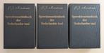 Spreekwoordenboek der Nederlandse taal: 3-delige uitgave, Ophalen of Verzenden, Zo goed als nieuw, P.J. Harrebomée, Nederlands