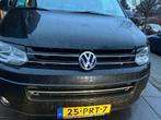 Volkswagen Multivan 2.5 TDI 96KW AUT 2008 Zwart camper gp t5, Auto's, Volkswagen, Overige carrosserieën, Zwart, Diesel, Multivan