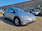 Honda Civic 1.4 Sport ✅5-DEURS ✅6-BAK (bj 2006), Auto's, 83 pk, Stof, Gebruikt, 4 cilinders