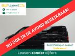 Volkswagen Transporter 2.0 TDI L2H1 28 Highline Dubbele Cabi, Automaat, Overige kleuren, Volkswagen, 2500 kg