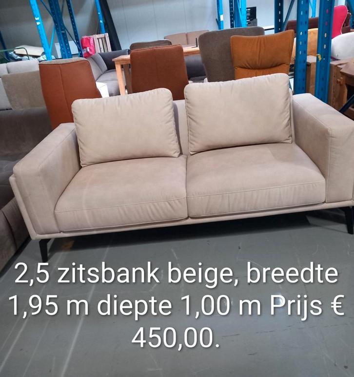 Diverse Showmodellen Banken ZGAN, Huis en Inrichting, Banken | Bankstellen, Zo goed als nieuw, 75 tot 100 cm, Ophalen