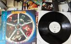 Marillion - Real to Reel japan promo lp + OBI + insert, Ophalen of Verzenden, Gebruikt, Progressive