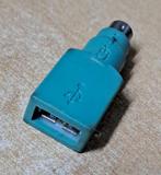 PS/2 naar USB A verloopstekker, Gebruikt, Ophalen of Verzenden