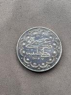 Munt v zilver Ottomaanse rijk 20 kurus (1906) van Mehmet V., Postzegels en Munten, Ophalen of Verzenden, Vóór koninkrijk, Overige waardes