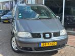 Seat Alhambra 2.0 Reference - Clima - Cruise - APK 6-2026, Voorwielaandrijving, Stof, Zwart, 4 cilinders