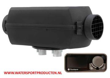 Autoterm Planar 4D 4kW diesel heteluchtverwarming + Control beschikbaar voor biedingen