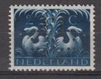 Postfris zegel perfin Rode kruis, Verzenden, Na 1940, Postfris