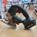 Powerplus POWPB30100 Decoupeerzaag 20V incl. 4Ah accu, Powerplus, Zo goed als nieuw, https://www.powerplus.com/nl/contact, Lievensveld 5, 8560 Wevelgem, België
