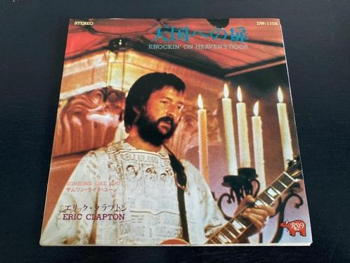 Eric Clapton “Knockin’ On Heaven’s Door” 7” single uit Japan, Cd's en Dvd's, Vinyl Singles, Single, 7 inch, Verzenden