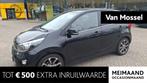 Kia Picanto 1.0 CVVT Design Edition, Auto's, Voorwielaandrijving, Stof, Gebruikt, Euro 6