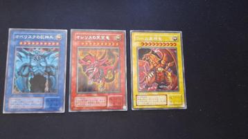 Yu-Gi-Oh! Japanse God Card Playset G4 Secret Rare beschikbaar voor biedingen