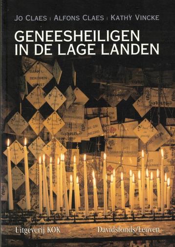 Geneesheiligen der Lage Landen - Jo Claes e.a.  beschikbaar voor biedingen