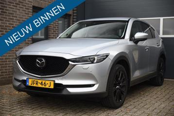 Mazda CX-5 2.5 AWD SkyActiv-G 194 Homura Afneembare Trekhaak beschikbaar voor biedingen