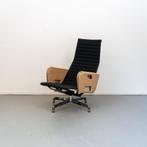 1x Vitra Eames EA 124 lounge chair Hopsak - Chroom, Huis en Inrichting, Fauteuils, Niet ingevuld, Niet ingevuld, Nieuw, 75 tot 100 cm