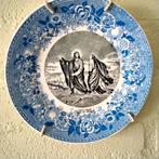 Société ceramique Maestricht  wandbord, Antiek en Kunst, Antiek | Wandborden en Tegels, Ophalen of Verzenden