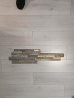 Steenstrips Beige Mix, Doe-het-zelf en Verbouw, Tegels, Ophalen, Overige materialen, Wandtegels, Nieuw