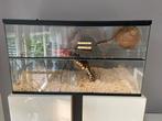 Hamsterhok, Dieren en Toebehoren, Ophalen, Zo goed als nieuw