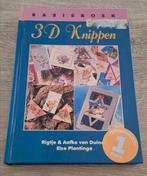 R. van Duinen - Basisboek 3D Knippen, Ophalen of Verzenden, Zo goed als nieuw, R. van Duinen; E. Plantinga; A. van Duinen