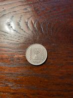 Oude Munten, Ophalen, Overige waardes, Losse munt