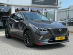 Mazda CX-3 2.0 SkyActiv-G 120 GT-Luxury Automaat, 1998 cc, 4 cilinders, SUV of Terreinwagen, 1170 kg