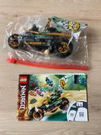 LEGO NinjaGo 71745, Ophalen, Zo goed als nieuw