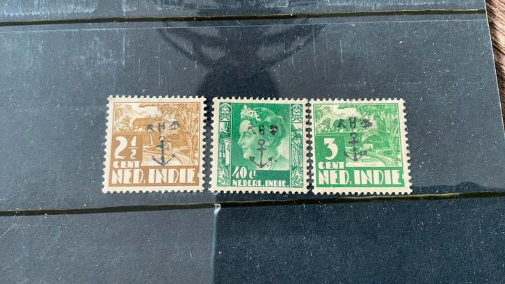 #104 Setje zegels Nederlands Indie Japanse Bezetting, Postzegels en Munten, Postzegels | Nederlands-Indië en Nieuw-Guinea, Ophalen of Verzenden