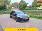 Renault Mégane Coupé 2.0 T RS Renault Sport 250pk recent d, Auto's, Renault, Voorwielaandrijving, Stof, Zwart, 4 cilinders