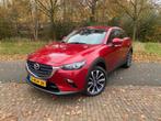 Mazda CX-3 2.0 Skyactiv-g, 2018, Rood, airco, Lmv 18inch, 1998 cc, Stof, 625 kg, Euro 6