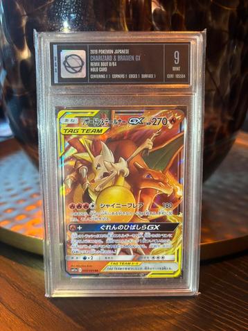 Charizard & Braixen gx 008/064 beschikbaar voor biedingen