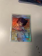 Wicke 147/147 - Full Art Trainer, Ophalen of Verzenden, Zo goed als nieuw, Losse kaart, Foil