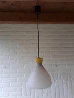 Vintage retro hanglamp Louis Kalff Philips Design jaren 50., Huis en Inrichting, Lampen | Hanglampen, Ophalen of Verzenden, Vintage retro jaren 60 Louis Kalff Philips Design Mid Century.