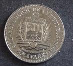 Munten venezuela, Verzenden, Zuid-Amerika