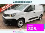 PEUGEOT Partner 1.5BlueHDi 100pk L1 1000kg | trekhaak, surro, Voorwielaandrijving, 12 maanden, 4 cilinders, Wit