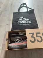 Adidas Yeezy Boost 350 V2 Ash Stone Bruin Maat EU38 - US5.5, Kleding | Dames, Schoenen, Nieuw, Sneakers of Gympen, Verzenden, Yeezy
