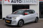 Citroen C1 1.2 PureTech Airscape Shine CRUISE|CABRIO|PERFECT, Auto's, Citroën, Voorwielaandrijving, Stof, Gebruikt, Euro 6