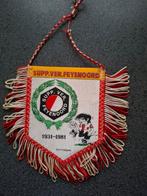 Verzamel banier  31/81, Ophalen of Verzenden, Zo goed als nieuw, Feyenoord, Poster, Plaatje of Sticker