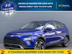 Hyundai Bayon 1.0 T-GDI 100PK Comfort Smart | LMV | Navigati, 47 €/maand, Origineel Nederlands, Te koop, 5 stoelen