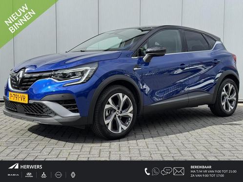 Renault Captur 1.6 E-Tech Hybrid 145 R.S. Line / 1e eig / NL, Auto's, Renault, Bedrijf, Te koop, Captur, 360° camera, ABS, Achteruitrijcamera