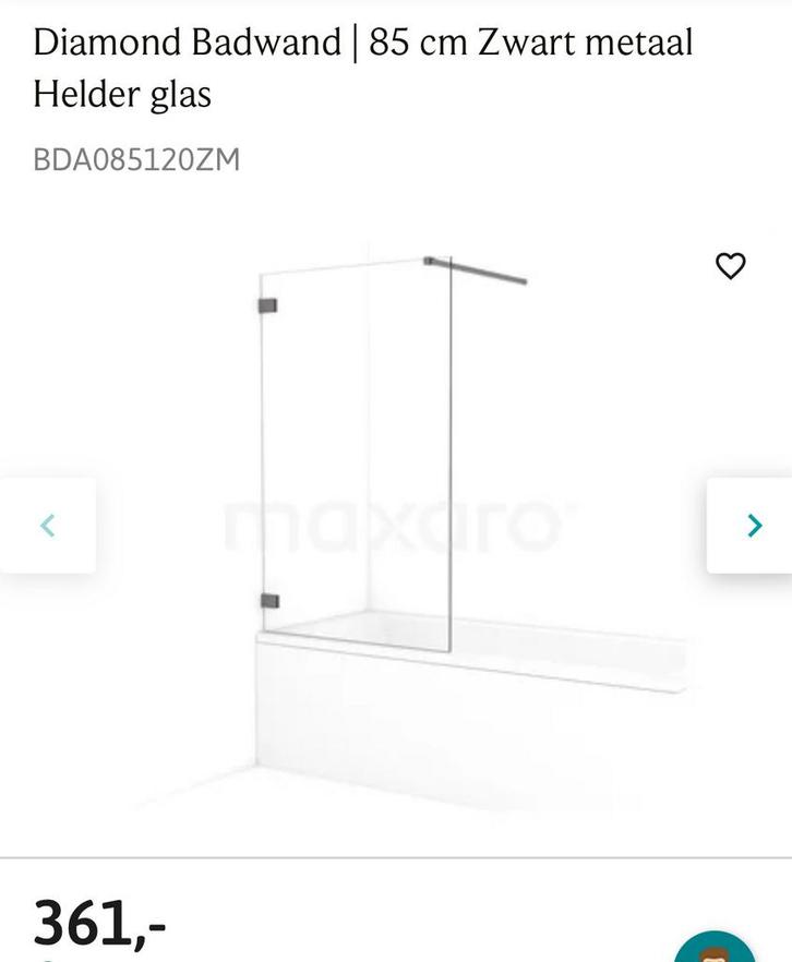 Badwand gun metal 85 cm, Huis en Inrichting, Badkamer | Complete badkamers, Zo goed als nieuw, Ophalen of Verzenden