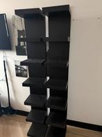 Ikea Lack Wandrek zgan 2 te koop, Ophalen, Met plank(en), 300 cm of meer, Zo goed als nieuw